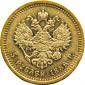   года на аукционе . Цена 700 CHF