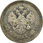   года на аукционе . Цена 2600 CHF