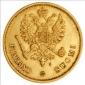  year на аукционе . Цена 195 EUR