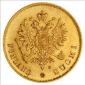   year на аукционе . Цена 208 EUR