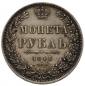   year на аукционе . Цена 750 PLN