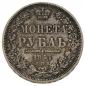   year на аукционе . Цена 950 PLN