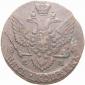   года на аукционе . Цена 700 CZK
