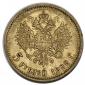   year на аукционе . Цена 135 USD