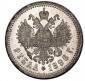   year на аукционе . Цена 400 USD