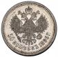   year на аукционе . Цена 120 USD