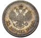   year на аукционе . Цена 220 USD