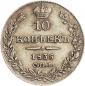   year на аукционе . Цена 100 EUR
