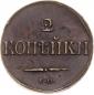   year на аукционе . Цена 160 EUR