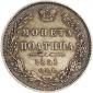   year на аукционе . Цена 90 EUR