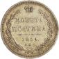   year на аукционе . Цена 82 EUR