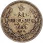   year на аукционе . Цена 108 EUR