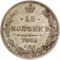   year на аукционе . Цена 110 EUR