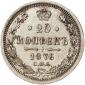   year на аукционе . Цена 90 EUR