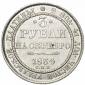   year на аукционе . Цена 1000 EUR