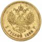   year на аукционе . Цена 400 EUR