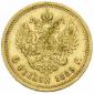   year на аукционе . Цена 330 EUR