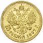   year на аукционе . Цена 350 EUR