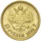   year на аукционе . Цена 180 EUR