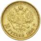   year на аукционе . Цена 180 EUR