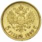   year на аукционе . Цена 85 EUR