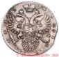   года на аукционе . Цена 22000 RUB