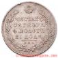   year на аукционе . Цена 7500 RUB