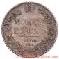   year на аукционе . Цена 13000 RUB