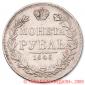   year на аукционе . Цена 19500 RUB