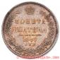  year на аукционе . Цена 15000 RUB