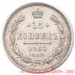   year на аукционе . Цена 6000 RUB