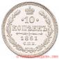   year на аукционе . Цена 2000 RUB