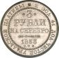   year на аукционе . Цена 3500 USD