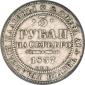   year на аукционе . Цена 900 USD