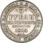   year на аукционе . Цена 1500 USD