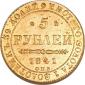   year на аукционе . Цена 800 USD