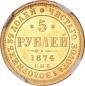   года на аукционе . Цена 1300 USD