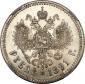   year на аукционе . Цена 1700 USD