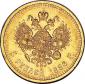   year на аукционе . Цена 550 USD