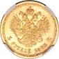   year на аукционе . Цена 1300 USD