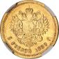   year на аукционе . Цена 700 USD