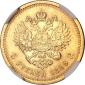   year на аукционе . Цена 750 USD