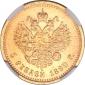   year на аукционе . Цена 1200 USD