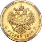   year на аукционе . Цена 1200 USD