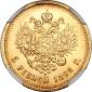   year на аукционе . Цена 2400 USD