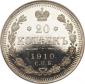   year на аукционе . Цена 1050	 USD