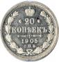   year на аукционе . Цена 4600 RUB