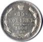   year на аукционе . Цена 1000 RUB