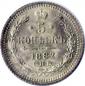   year на аукционе . Цена 3200 RUB