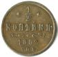   year на аукционе . Цена 2907 RUB